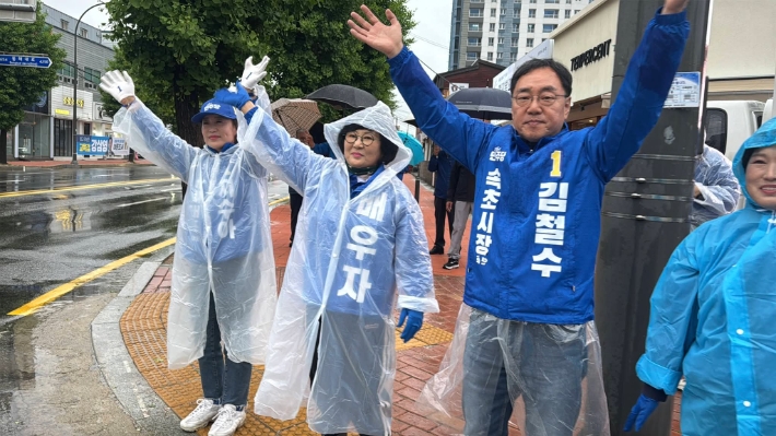 더불어민주당 김철수 속초시장 후보. 김 후보 페이스북 캡처