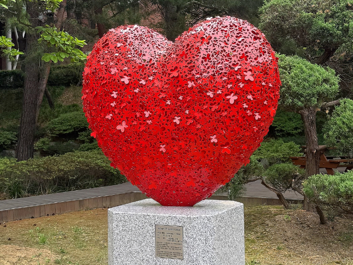 호서대 제공