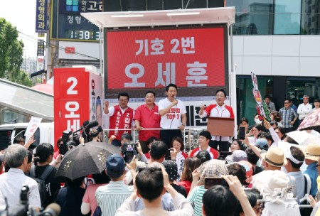 화곡역 찾은 오세훈 후보
