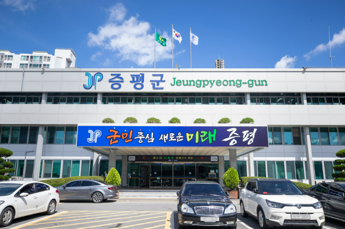 증평군, 아이돌봄사 공개 모집…7월 31일까지 접수
