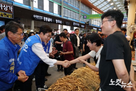 경동시장 유세 나선 정원오 서울시장 후보