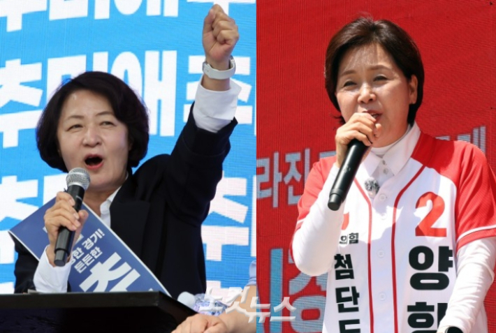경기지사 후보로 나선 더불어민주당 추미애 후보(왼쪽)와 국민의힘 양향자 후보