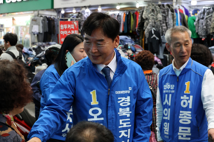더불어민주당 오중기 경북도지사 후보. 연합뉴스