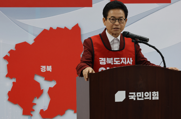 연합뉴스