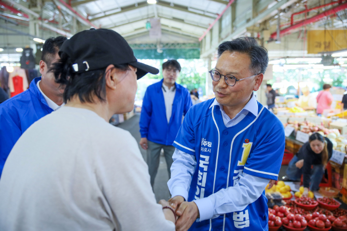 김성범 더불어민주당 후보. 선거사무소 제공