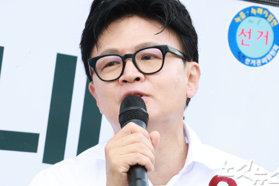 한동훈 부산 북구갑 국회의원 보궐선거 무소속 후보. 부산=류영주 기자