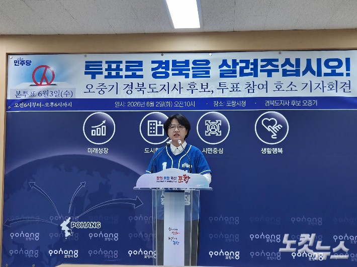 김대기 기자