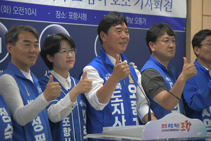 오중기 "일당 독점 정치로는 미래 없다 경북 살려달라" 호소