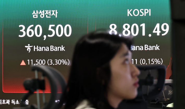 연합뉴스