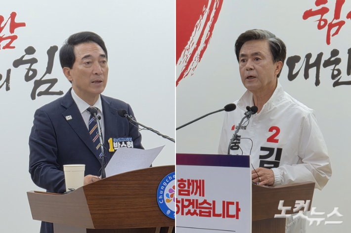 더불어민주당 박수현 후보(왼쪽)와 국민의힘 김태흠 후보. 김정남 기자