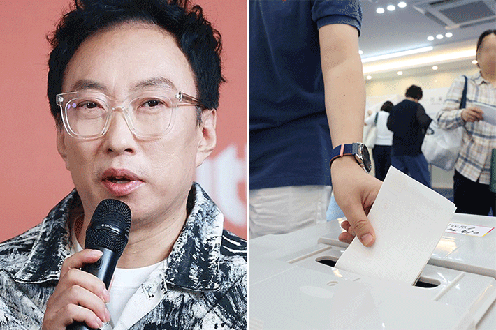 연합뉴스·류영주 기자