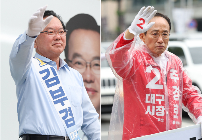 연합뉴스