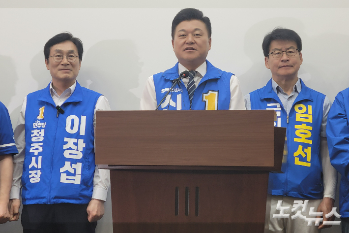 민주당 신용한 충북지사 후보. 박현호 기자