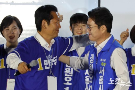 포옹하는 정청래-정원오