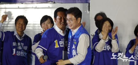 정청래 대표와 포옹하는 정원오