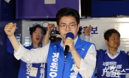 정원오, 청계광장 마지막 유세