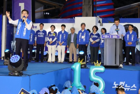 정원오, 청계광장 피날레 유세