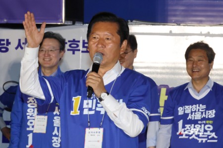 정원오 후보 지지 호소하는 정청래