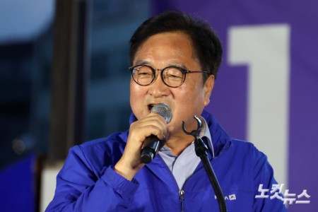 정원오 후보 지지 호소하는 우원식 전 국회의장