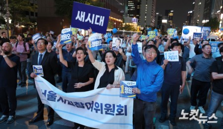 정원오 후보 마지막 유세 지켜보는 지지자들