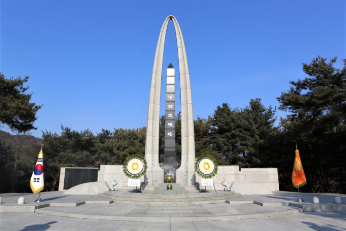 소방충혼탑. 소방청 제공