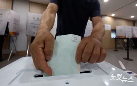 6·3지방선거 본투표 시작
