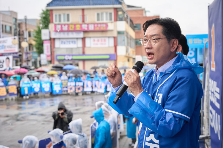 김경수 경남지사 후보 선거 유세. 김 후보 캠프 제공 