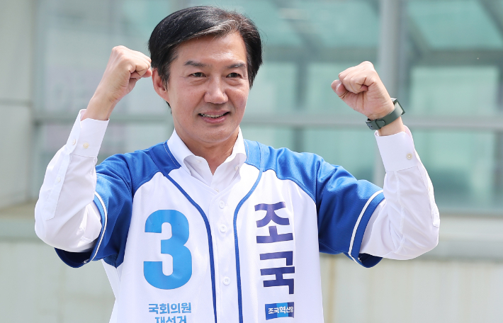 연합뉴스