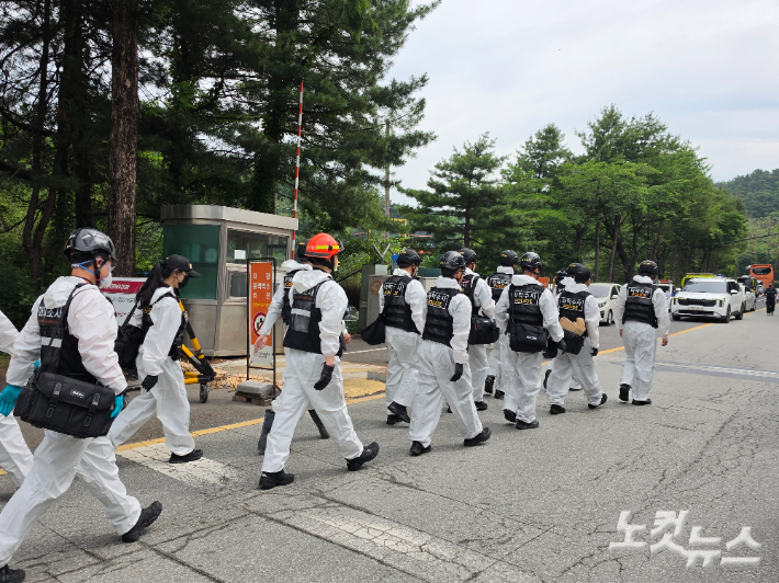 합동감식단. 박우경 기자