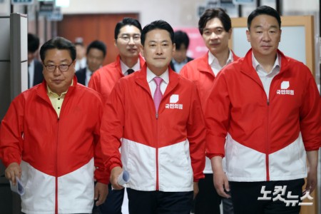 중앙선대위 회의 참석하는 장동혁