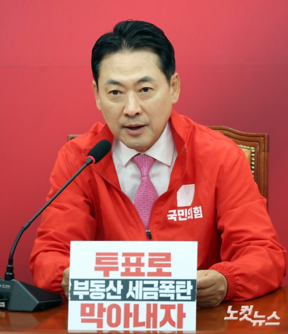 국민의힘 장동혁 상임선거대책위원장이 6·3 지방선거일인 3일 서울 여의도 국회에서 열린 중앙선거대책위원회의에서 발언을 하고 있다