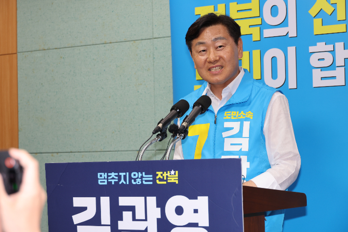 연합뉴스