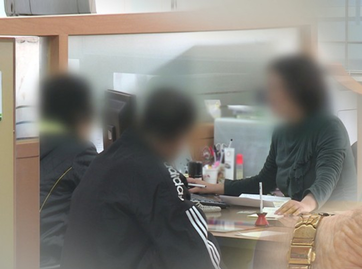 연합뉴스