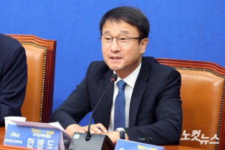 발언하는 한병도 공동상임선대위원장