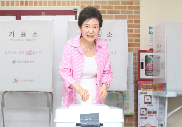 연합뉴스