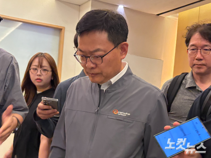 한화에어로스페이스 손재일 대표이사. 김미성 기자