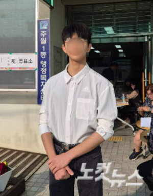 생애 첫 투표에 나선 동일미래과학교등학교 박재훈(18)군. 정유철 기자