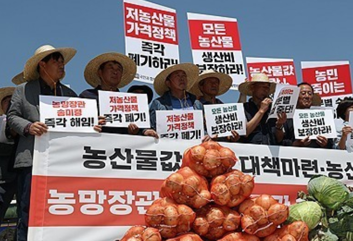 연합뉴스