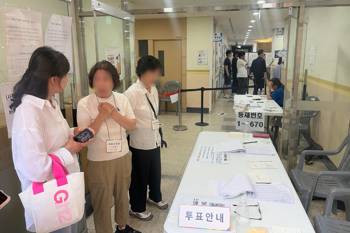 연합뉴스