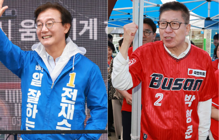 연합뉴스