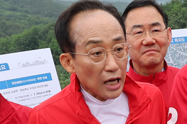 연합뉴스