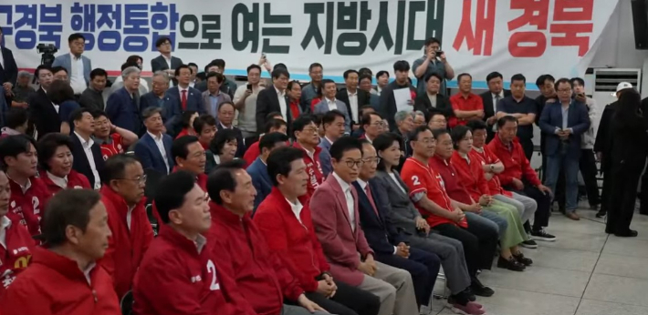 추경호 후보 제공 