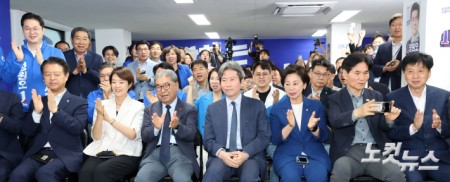 환호하는 정원오 캠프