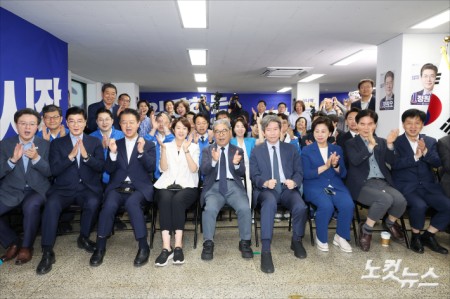 정원오 캠프, 출구조사 환호