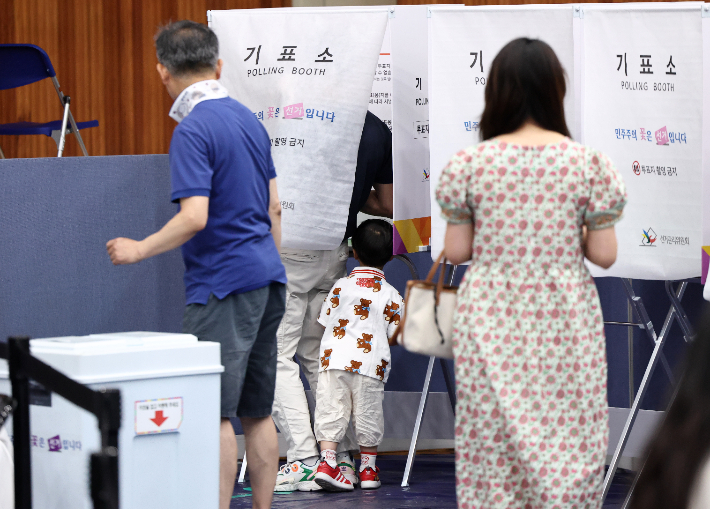 연합뉴스