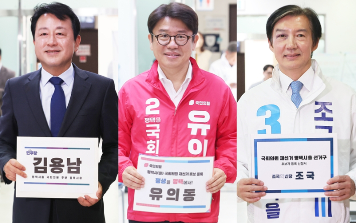 연합뉴스