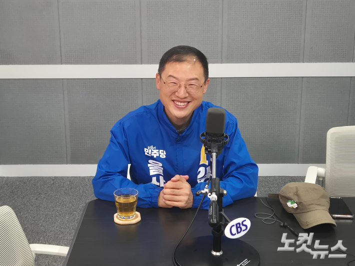 울산시장 선거 출구조사에 민주당 '환호'…김상욱 9.6%p 우세
