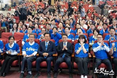 민주당 개표상황실 