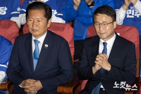 민주당 개표상황실 사다리