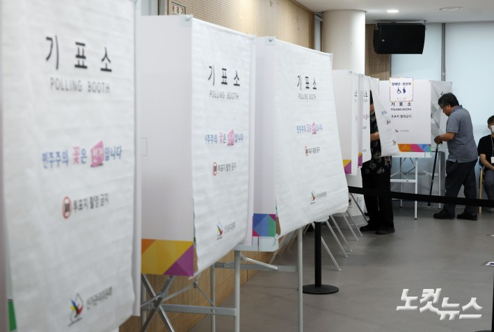 황진환 기자